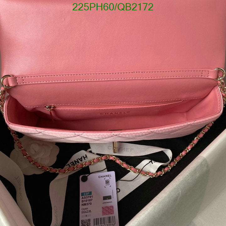 SAMC - CHL Bags - 469