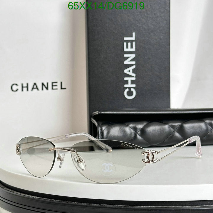 SAMC - CHL Glasses - 003