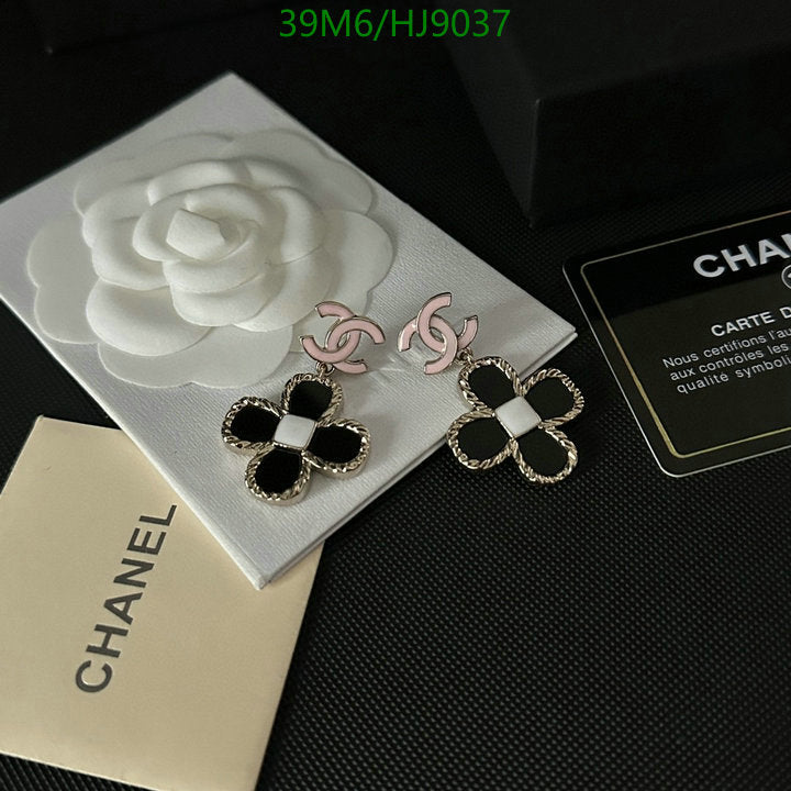 SAMC - CHL Jewelry - 097