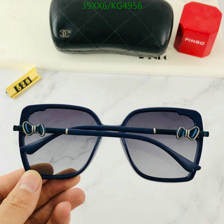 SAMC - CHL Glasses - 472