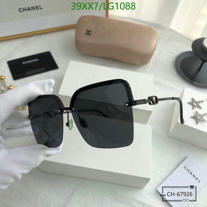 SAMC - CHL Glasses - 548