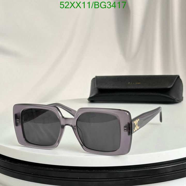 SAMC - COL Glasses - 080
