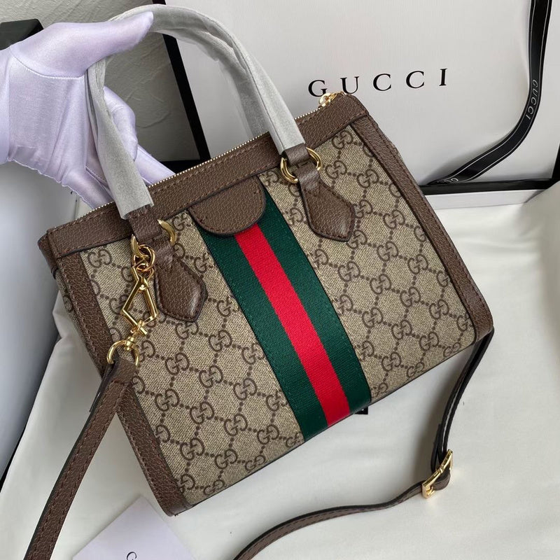 GUI2 Bags - Luxurious Bags  1447