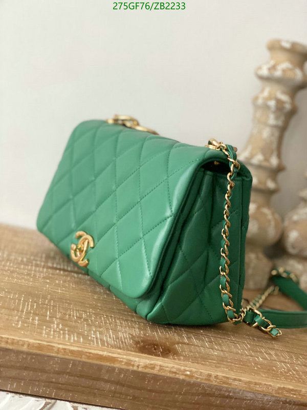 SAMC - CHL Bags - 706