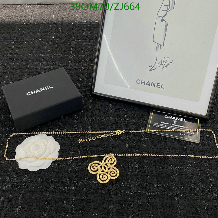SAMC - CHL Jewelry - 1166
