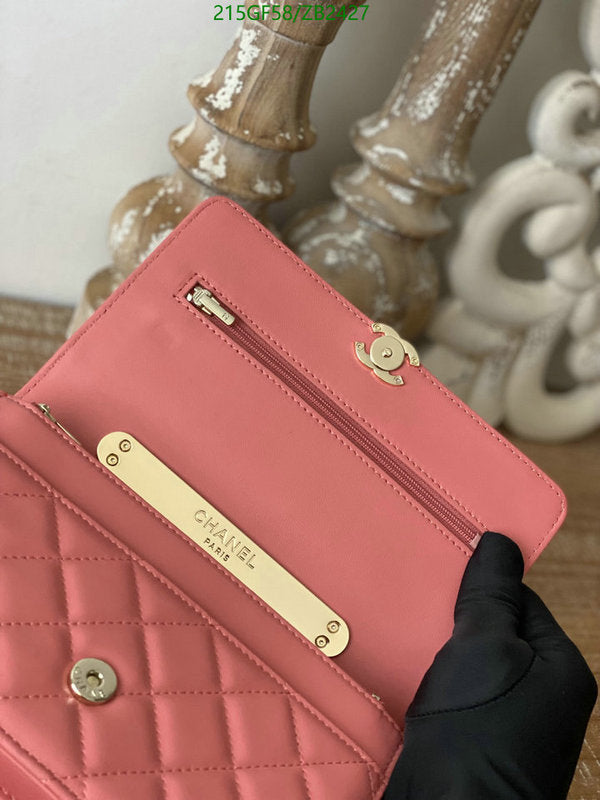 SAMC - CHL Bags - 587