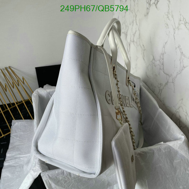 SAMC - CHL Bags - 555