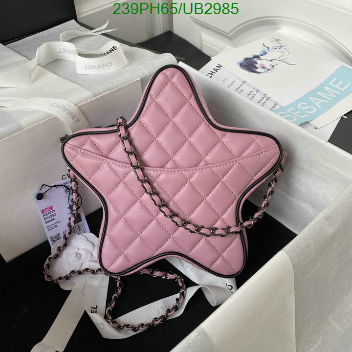 SAMC - CHL Bags - 357