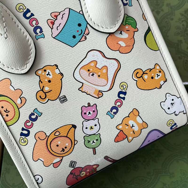 GUI2 Bags - Fashion Bags  087
