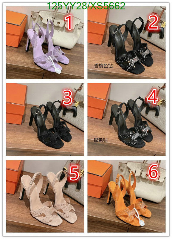 SAMC - HMS Women Shoes - 348