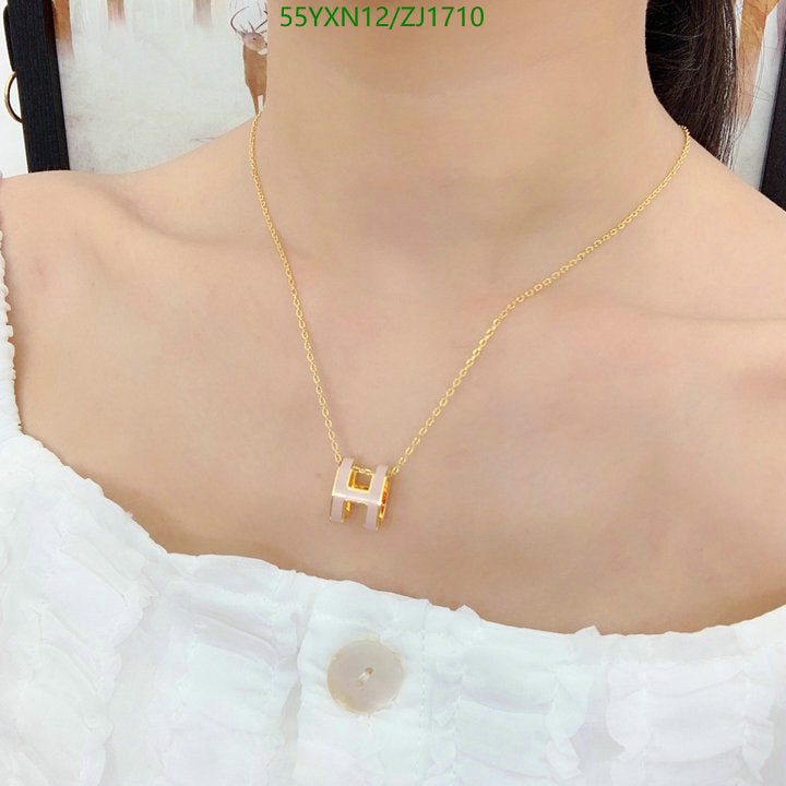 SAMC - HMS Jewelry - 107