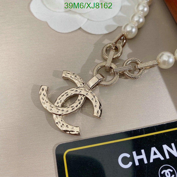 SAMC - CHL Jewelry Necklace - 220