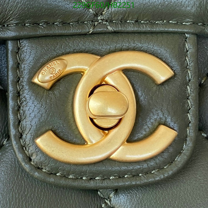 SAMC - CHL Bags - 218