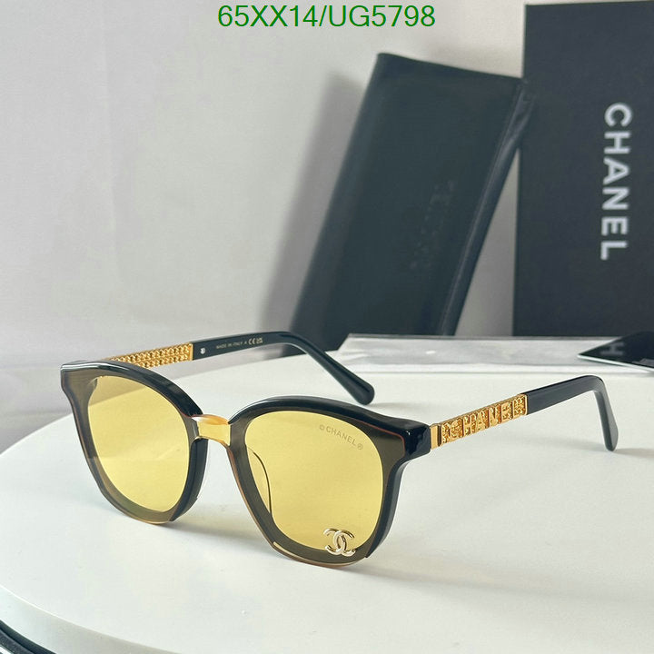 SAMC - CHL Glasses - 252