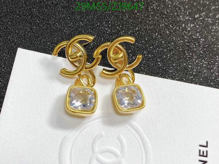SAMC - CHL Jewelry Earrings - 440