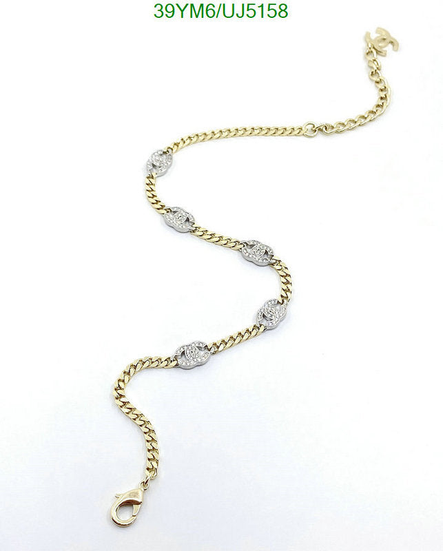 SAMC - CHL Jewelry Necklace - 160