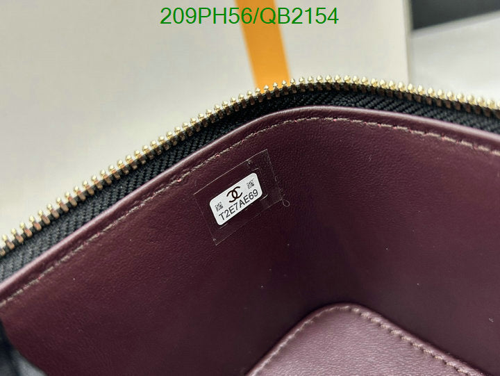 SAMC - CHL Bags - 493