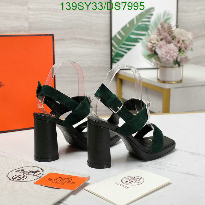 SAMC - HMS Women Shoes - 028
