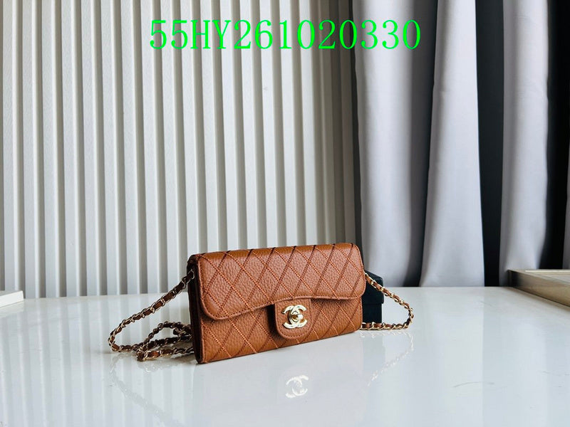 Glami - CHL Bags - 2057