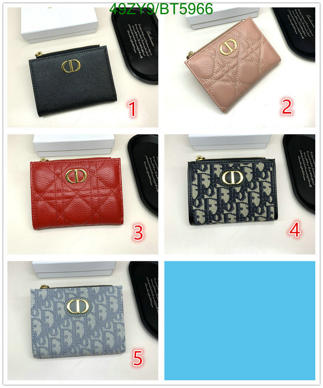 SAMC - DOR Wallets - 025