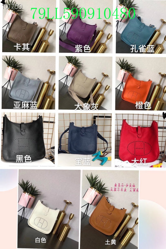 Glami - HMS Bags - 1191