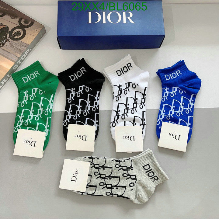 SAMC - DOR Socks - 012