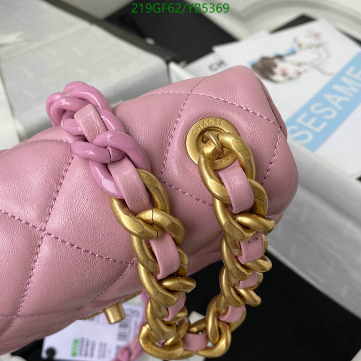 SAMC - CHL Bags - 859