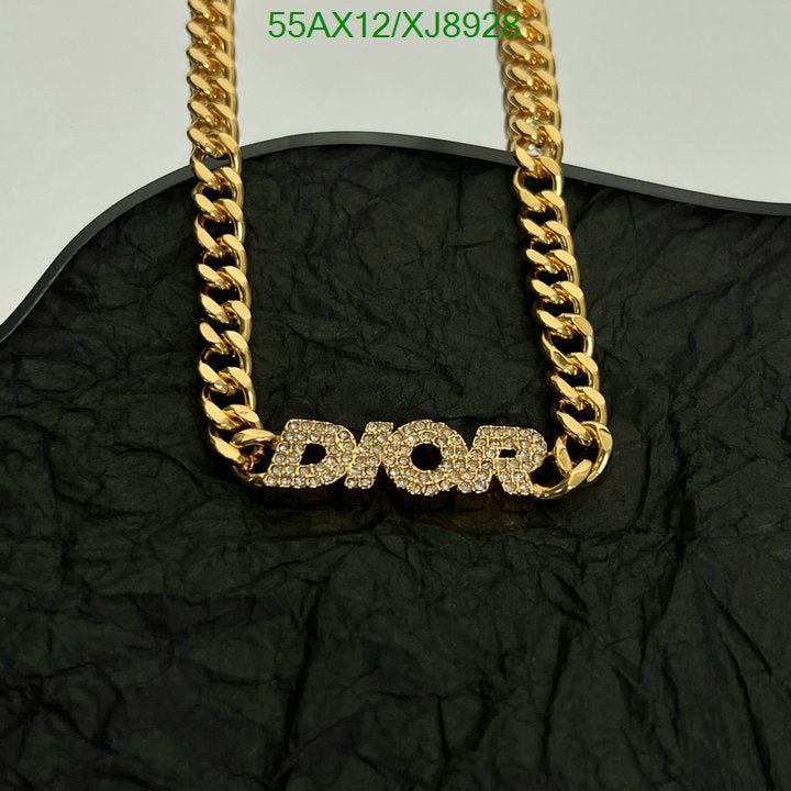 SAMC - DOR Jewelry - 205