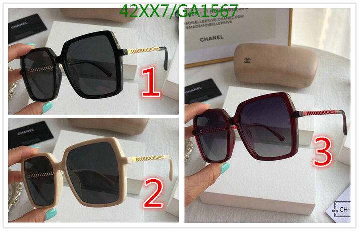 SAMC - CHL Glasses - 583
