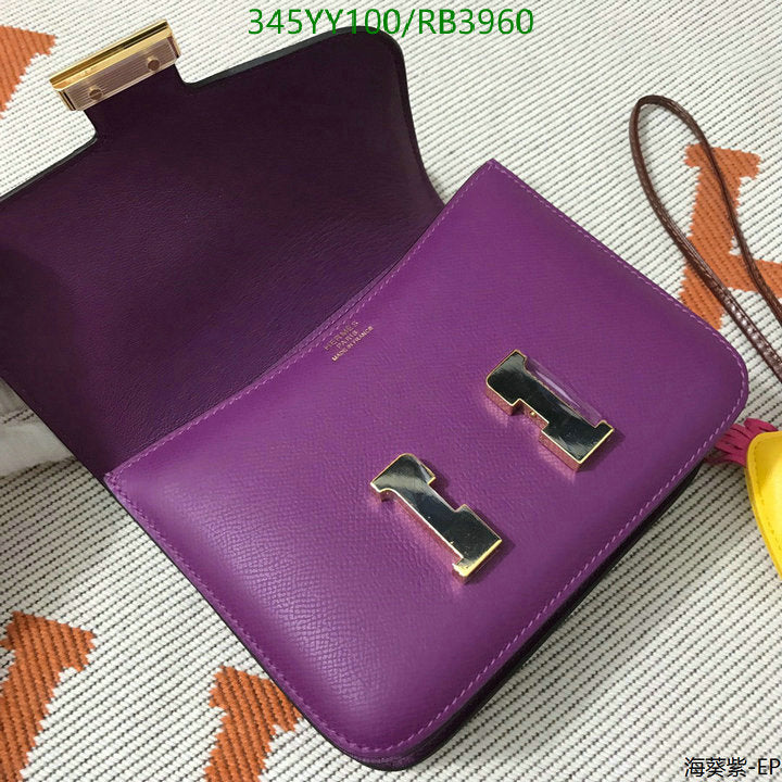 SAMC - HMS Bags - 357