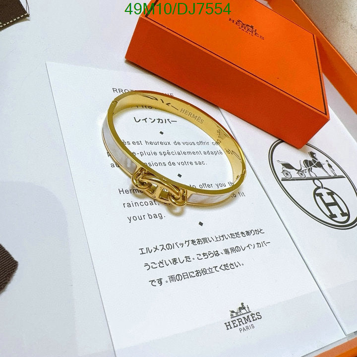 SAMC - HMS Jewelry - 013