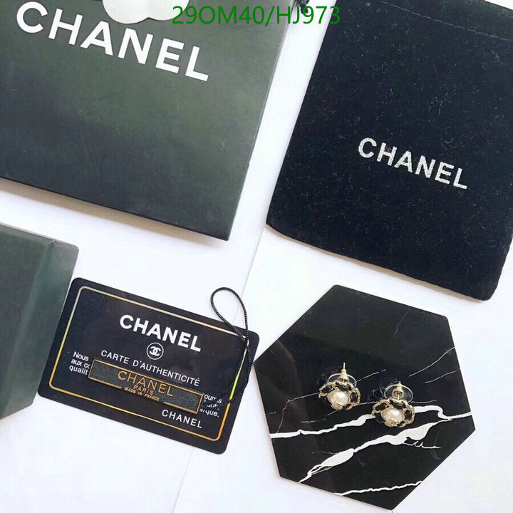 SAMC - CHL Jewelry - 743
