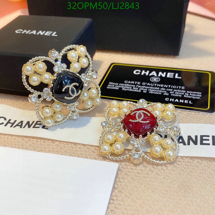 SAMC - CHL Jewelry - 1251
