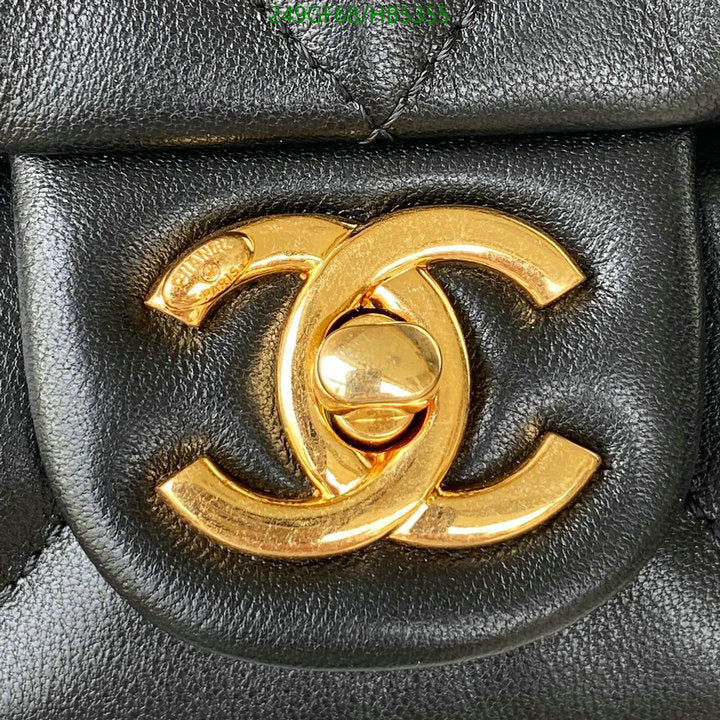 SAMC - CHL Bags - 117
