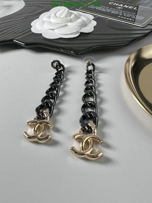 SAMC - CHL Jewelry Earrings - 097
