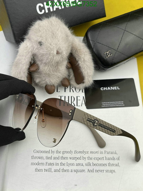 SAMC - CHL Glasses - 086