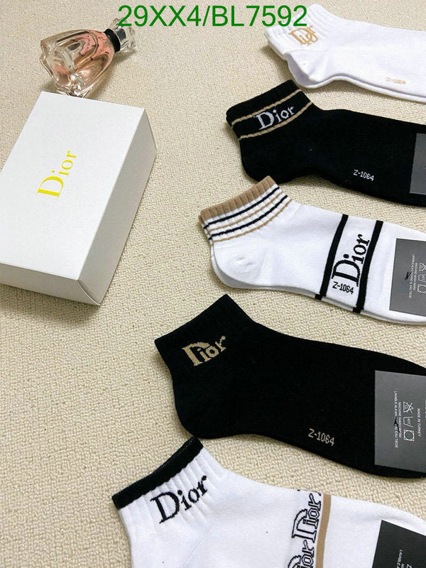 SAMC - DOR Socks - 028