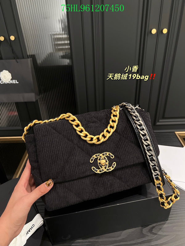 Glami - CHL Bags - 1748
