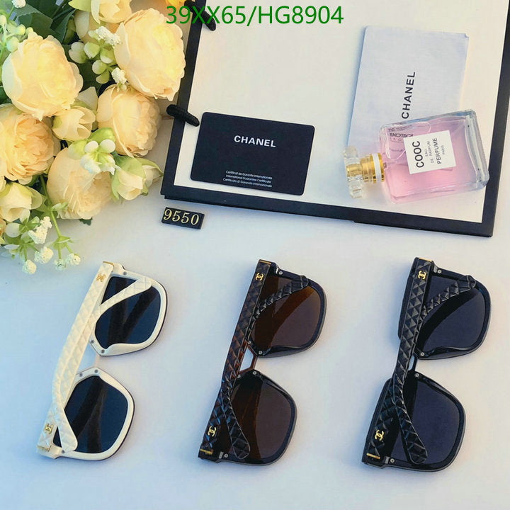 SAMC - CHL Glasses - 330