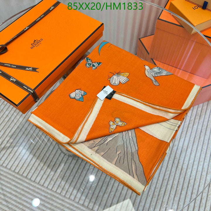 SAMC - HMS Scarves - 892