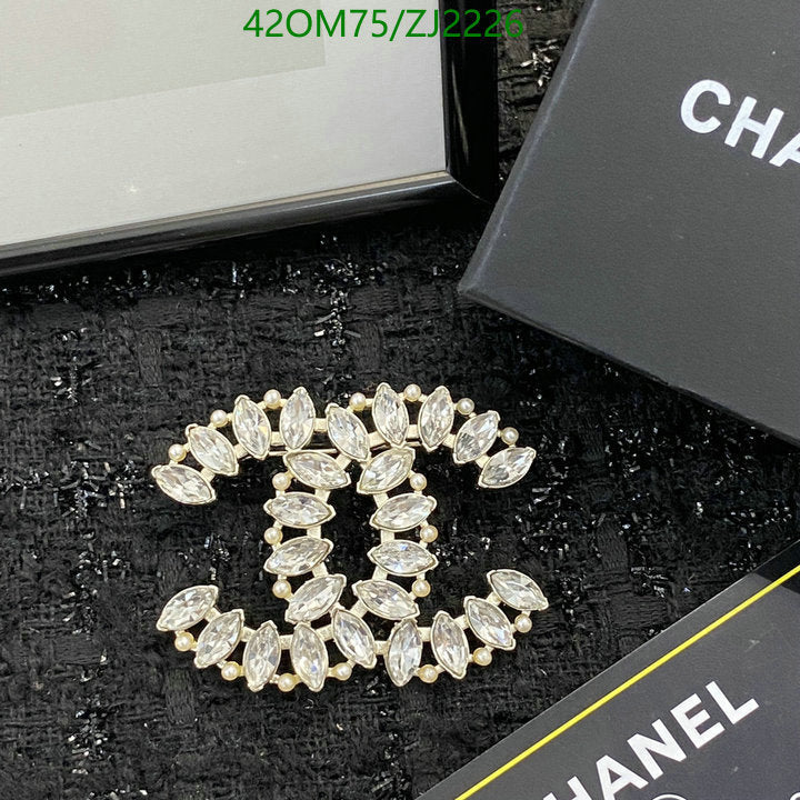 SAMC - CHL Jewelry Brooch - 088