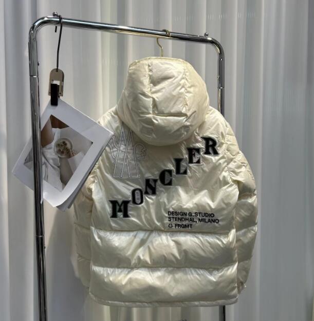 SAMC - Mix Jackets - 294