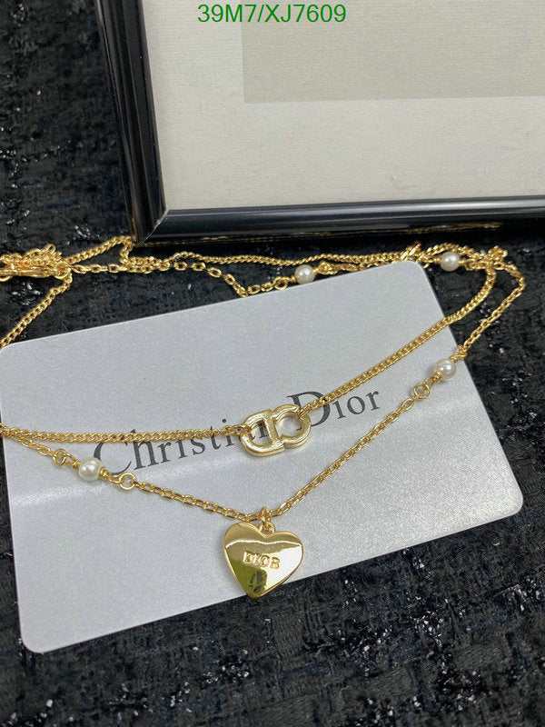 SAMC - DOR Jewelry - 215