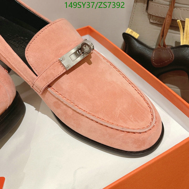 SAMC - HMS Women Shoes - 319
