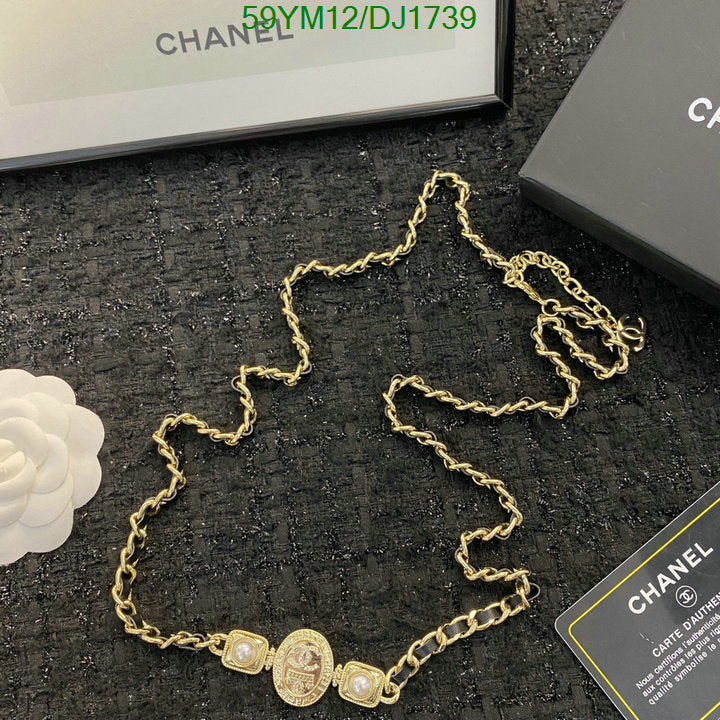 SAMC - CHL Jewelry - 207