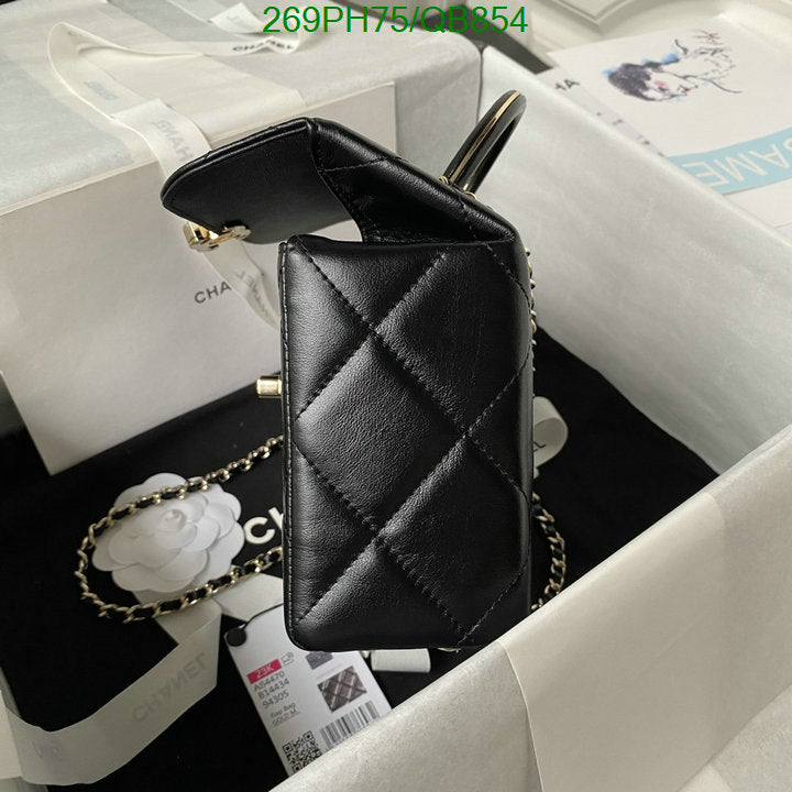 SAMC - CHL Bags - 358