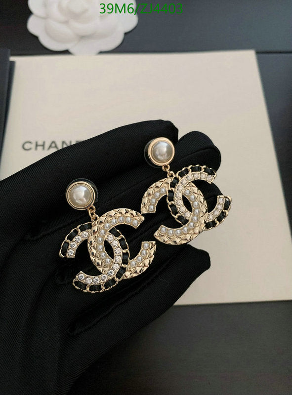 SAMC - CHL Jewelry - 1075