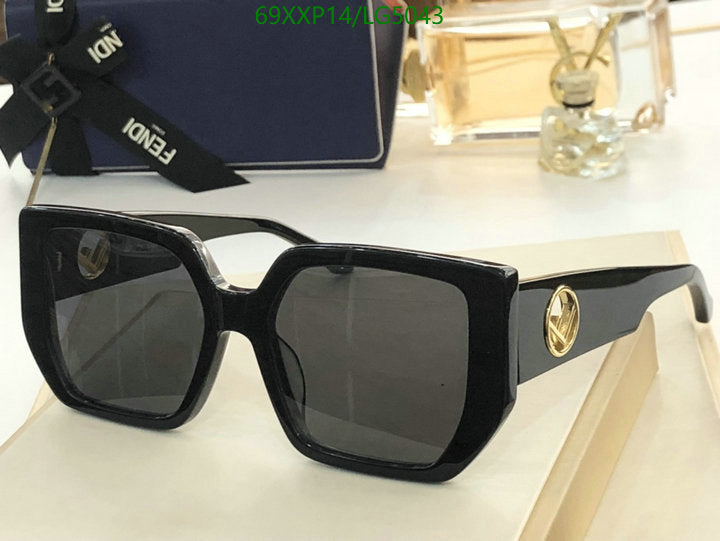 SAMC - FDE Glasses - 099