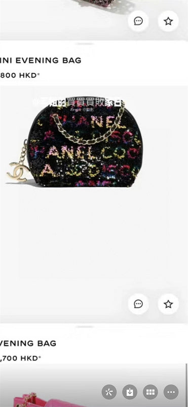 Glami- - CHL Bags - 130
