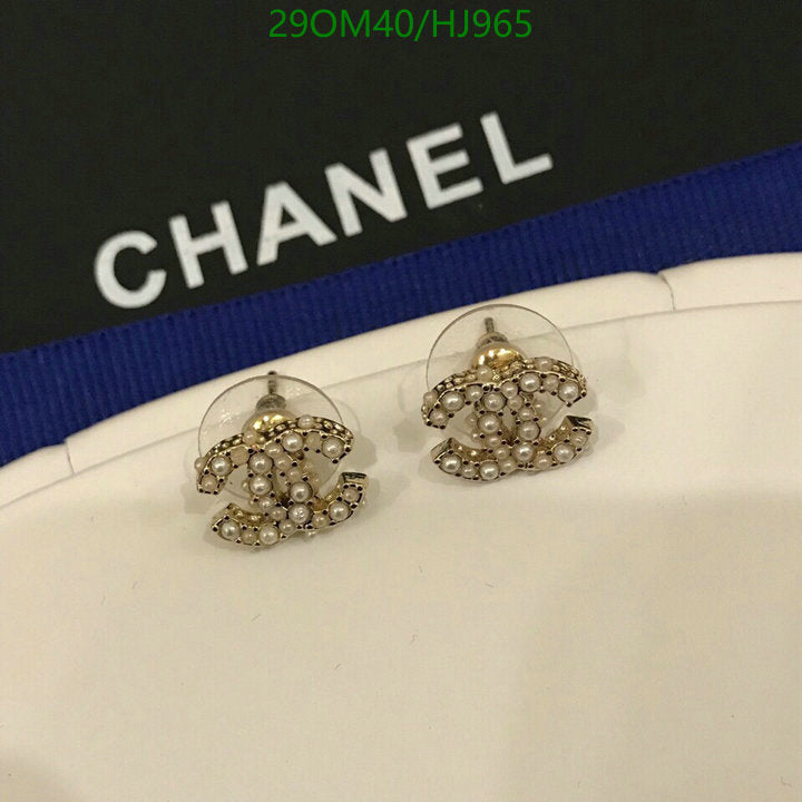 SAMC - CHL Jewelry Earrings - 398